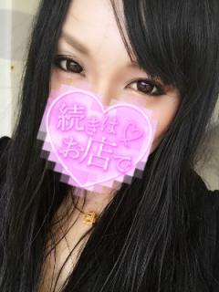 性感エステ＆ヘルスLupinus 芹那(せりな)