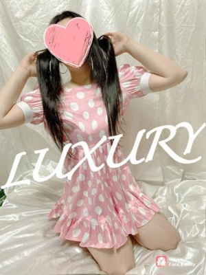 板橋ころんプロフィール写真