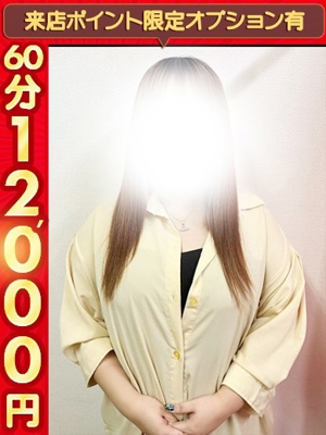 みおなプロフィール写真