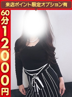 ママといっしょに(鹿児島市)の女の子