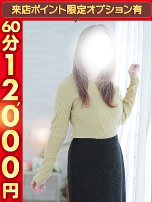 ママといっしょに(鹿児島市)の女の子