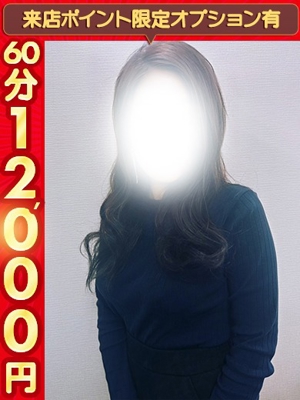 ママといっしょに(鹿児島市)の女の子