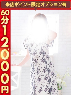 ママといっしょに(鹿児島市)の女の子