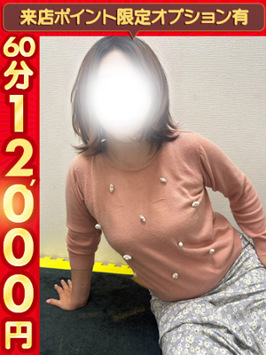 ママといっしょに(鹿児島市)の女の子
