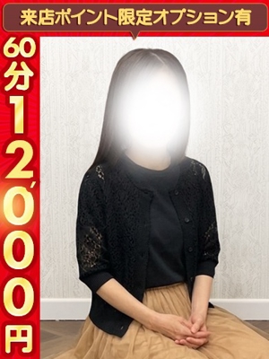 ママといっしょに(鹿児島市)の女の子