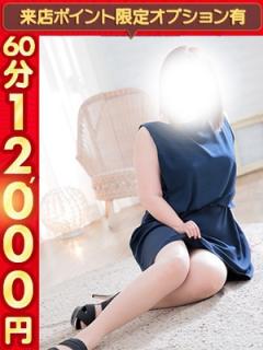 ママといっしょに みき