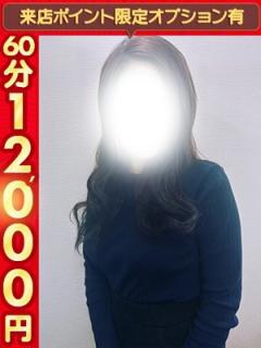 ママといっしょに(鹿児島市) ゆうこ