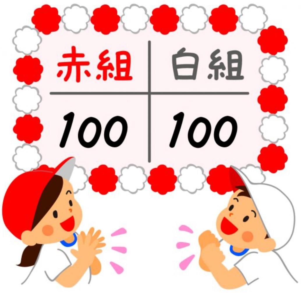 MANIN-ONREIマン淫御礼　店長