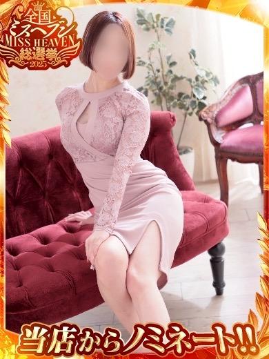 MANIN-ONREIマン淫御礼　店長