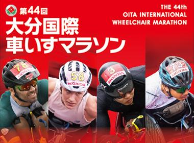 MANIN-ONREIマン淫御礼　店長