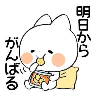 MANIN-ONREIマン淫御礼　店長