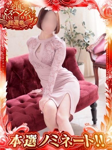 MANIN-ONREIマン淫御礼　店長