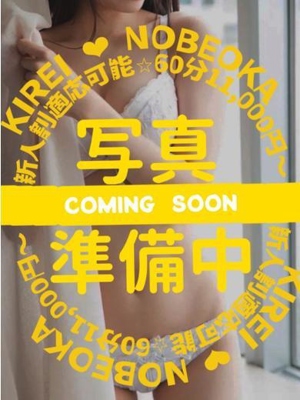 カンナプロフィール写真