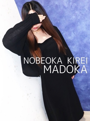 体験マドカ(透き通るピチピチ肌)