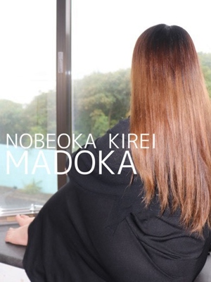 体験マドカ(透き通るピチピチ肌)プロフィール写真