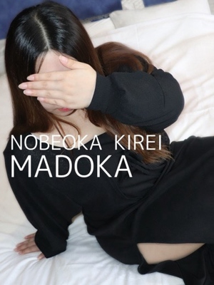 体験マドカ(透き通るピチピチ肌)プロフィール写真