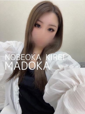 体験マドカ(透き通るピチピチ肌)プロフィール写真