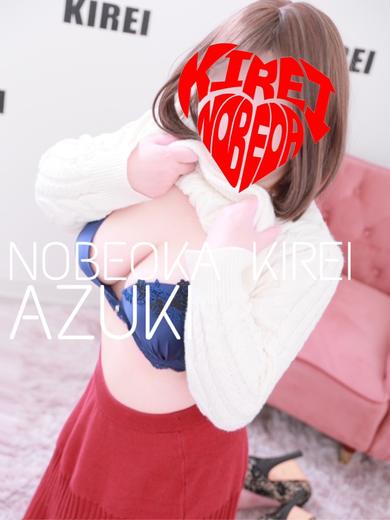 アズキプロフィール写真