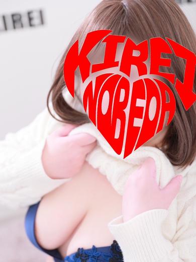 アズキプロフィール写真