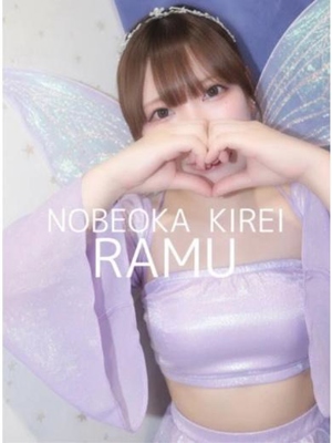 ラム(美しくてもキュートな美女)プロフィール写真