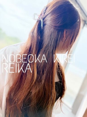 レイカ （究極の癒し系美女♡）プロフィール写真