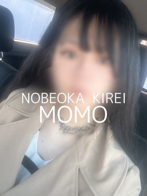 モモ(黒髪清楚系美女♡)プロフィール写真