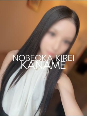 体験カナメ(超敏感ミニマム美女)プロフィール写真