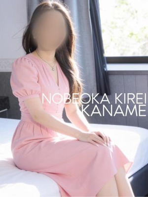 体験カナメ(超敏感ミニマム美女)プロフィール写真