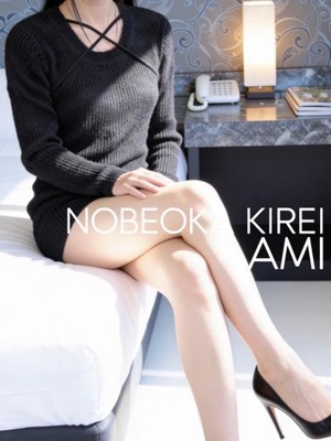 体験アミ(スレンダー界の女神♡)プロフィール写真