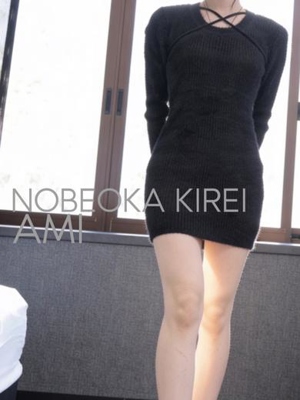 体験アミ(スレンダー界の女神♡)プロフィール写真