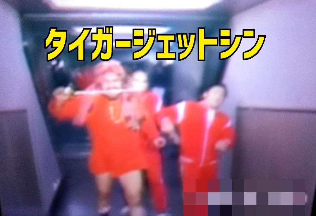 Mrs. LUSH(デリヘル) 