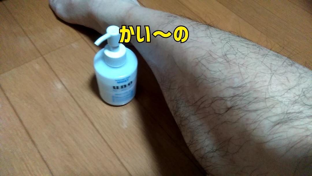 Mrs. LUSH(デリヘル) 