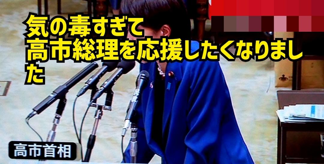 Mrs. LUSH(デリヘル) 