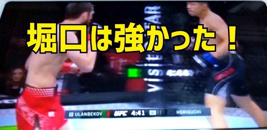 Mrs. LUSH(デリヘル) 