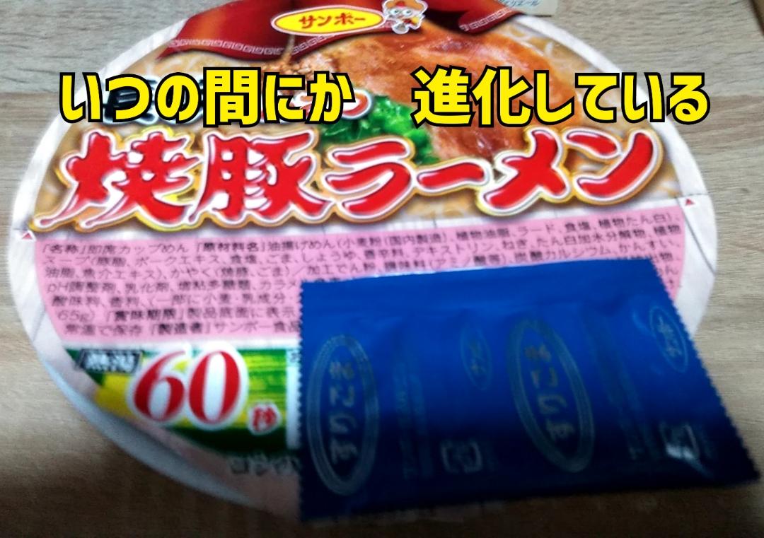 Mrs. LUSH(デリヘル) 