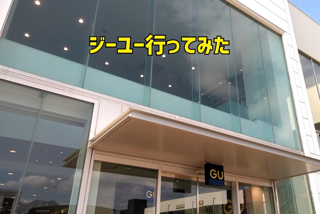 Mrs. LUSH(デリヘル) 