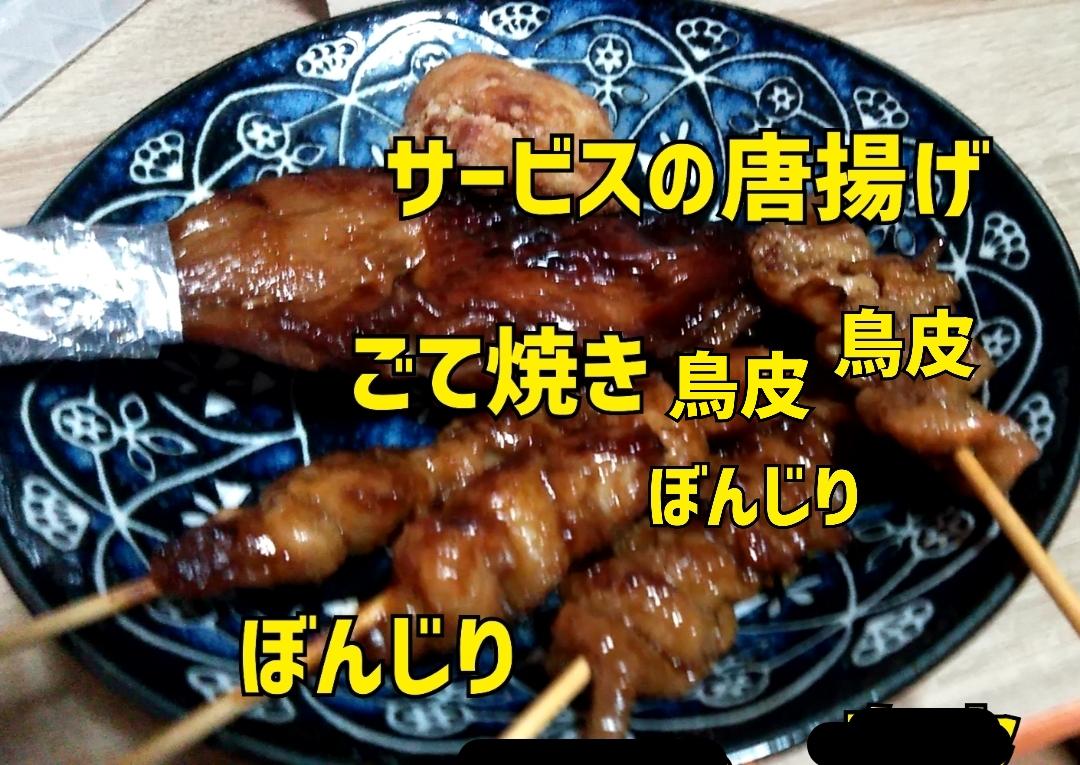 Mrs. LUSH(デリヘル) 