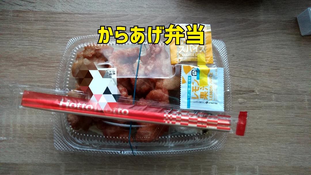 Mrs. LUSH(デリヘル) 