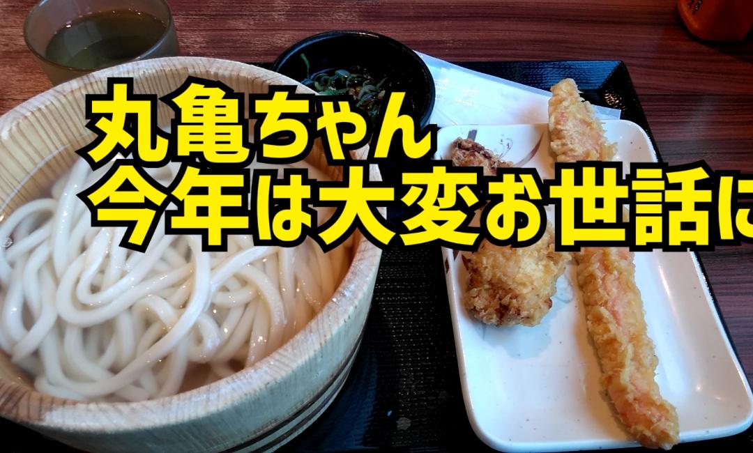 Mrs. LUSH(デリヘル) 