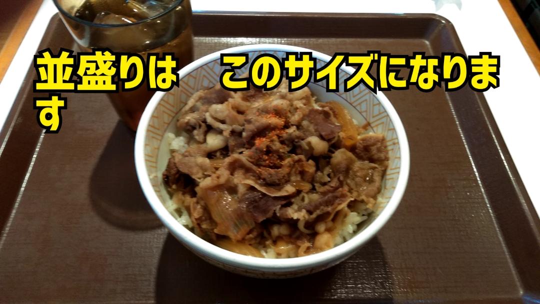 Mrs. LUSH(デリヘル) 