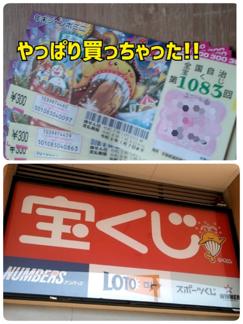 Mrs. LUSH(デリヘル) 