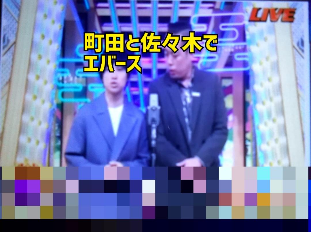 Mrs. LUSH(デリヘル) 