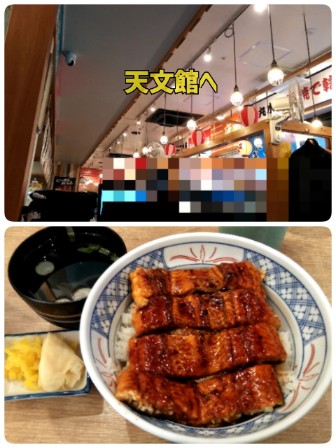 Mrs. LUSH(デリヘル) 