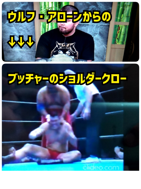 Mrs. LUSH(デリヘル) 