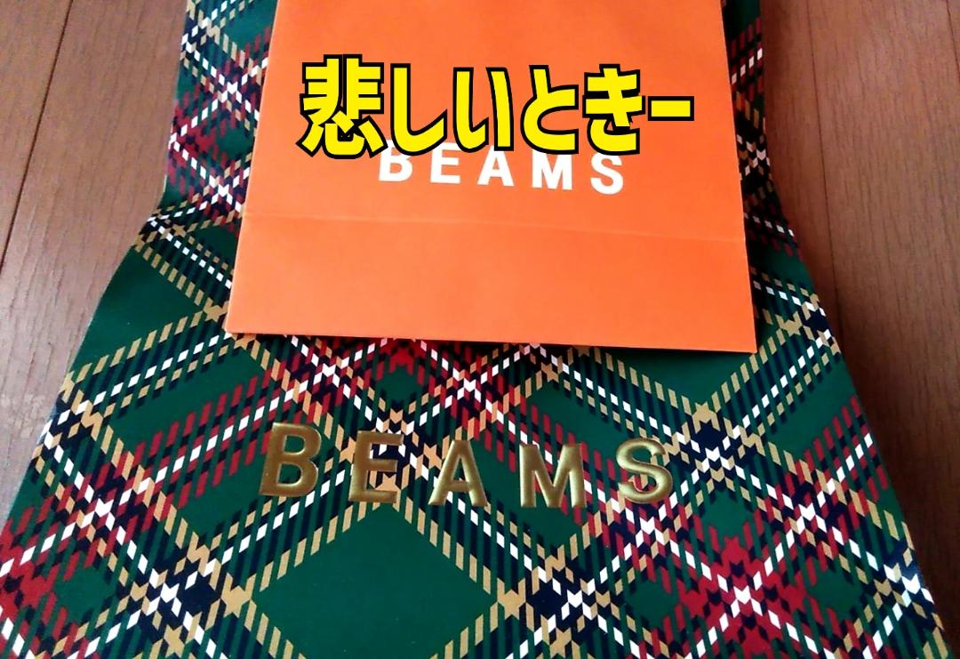 Mrs. LUSH(デリヘル) 