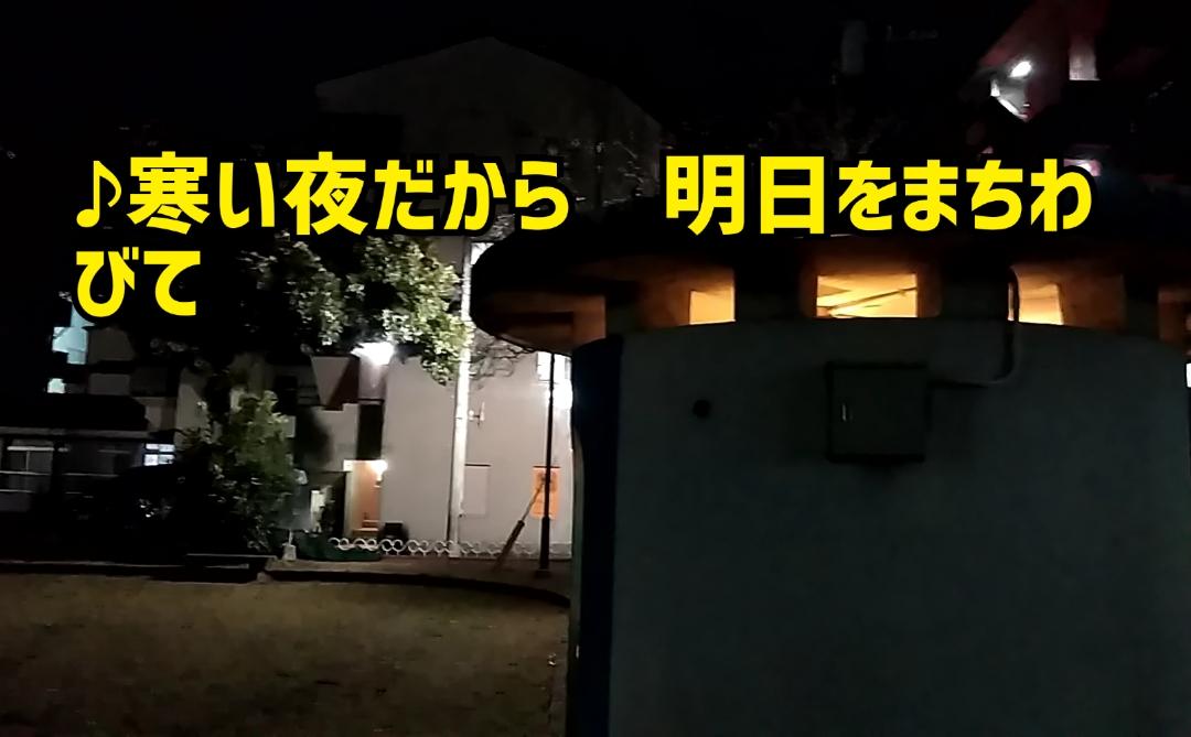 Mrs. LUSH(デリヘル) 