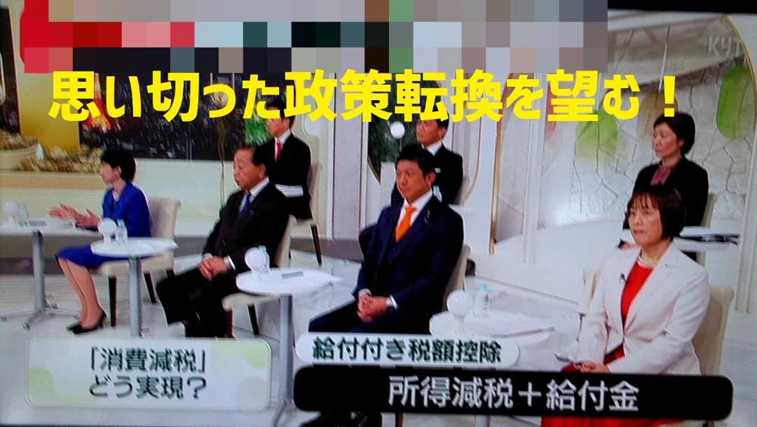 Mrs. LUSH(デリヘル) 