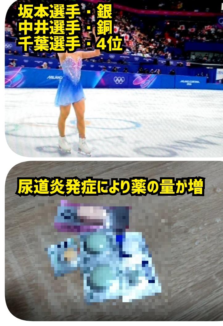 Mrs. LUSH(デリヘル) 