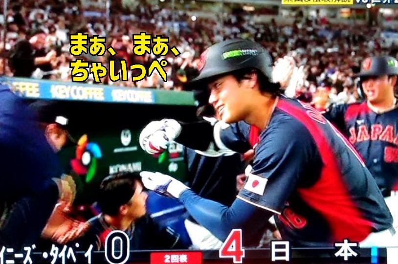 Mrs. LUSH(デリヘル) 