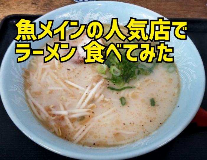 Mrs. LUSH(デリヘル) 